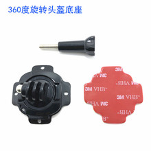 gopro10/9���360�����D�^�������m���Сρɽ���󽮹̶�֧��3M�z