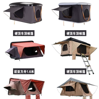 Car Roof Tent, Avtomobil dam çadırları