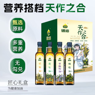 ����������������֮�϶Y���b500ml*4ƿ�����ͶY����ƴ�bʳ����