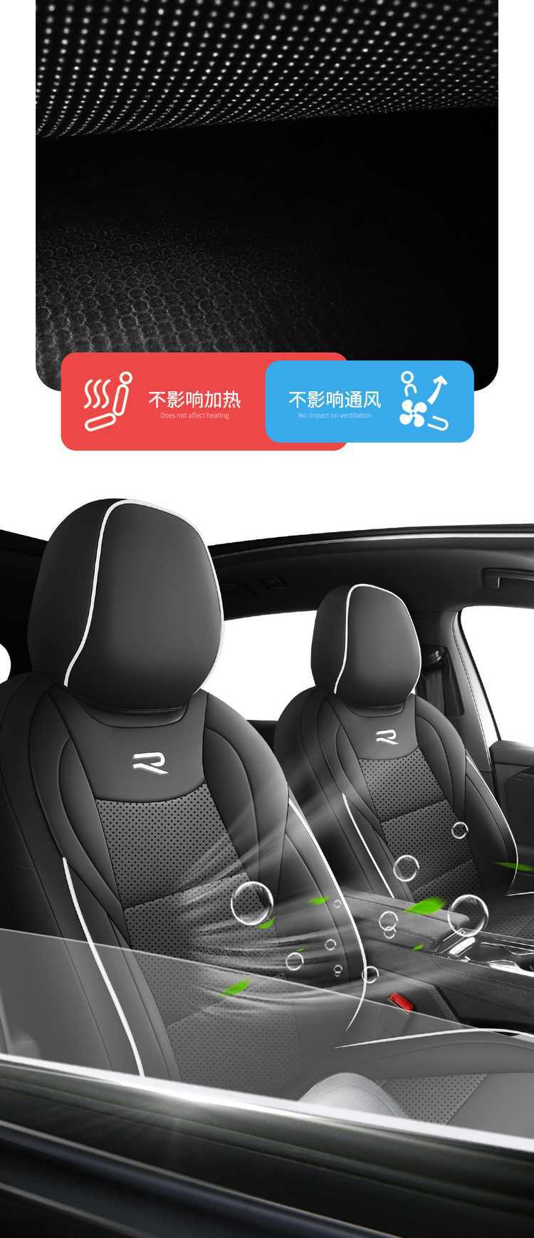 Suitable for 26 Models of Haval H6L Perforated Leather Car Seat Cushions, All-Season Universal Full-Cover Special Seat Cushion Seat Covers