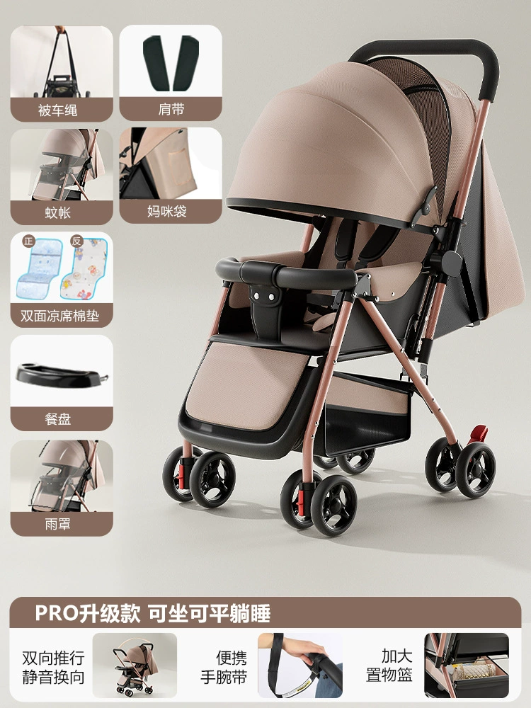 Коляска, складная от новорожденных до 3 лет, reclining seat (сидя и лежа), складывание одной рукой, многоцветные варианты