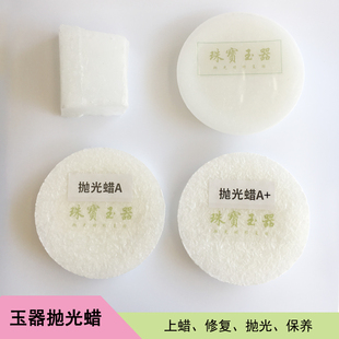 ��ʯ����Ϟ���w��Ϟ����������C�R���Ϲ�ʯϞ����ʯ��̼�����Ϟ