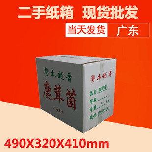 ���S���l��Ӽ�Ӳ�����������f����м���늳��俹����ˤ��漈��