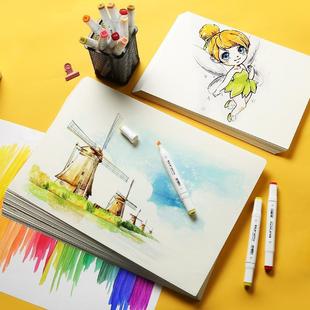 Kent Paper Comic Paper Marker Colored Pencil Hand-Drawn Sketch Paper Drawing Paper A3 Thickened Engineering Original Paper Student