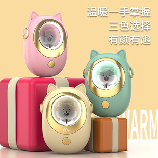 Good gift cute pet hand warmer charging treasure 2 in 1 Keji hand warmer gift new hand warmer charging treasure
