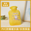 Yellow unicorn