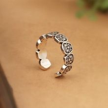 复古做旧工艺扎基拉姆戒指女开口可调节简约时尚小众创意食指指环