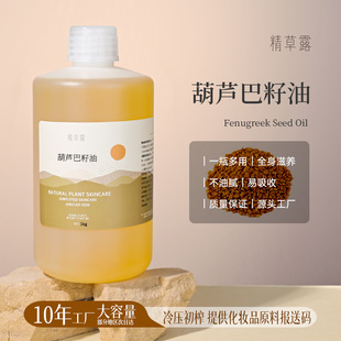 ֲ������ͺ��J�������㶹����˪���o�w�����Ͱ�ĦDIY�ֹ���ԭ��