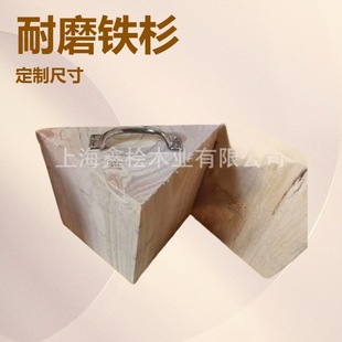 ���lľ�����Ƿ�����   ���̙Cе�|ľ  ������ľ��׎�����������