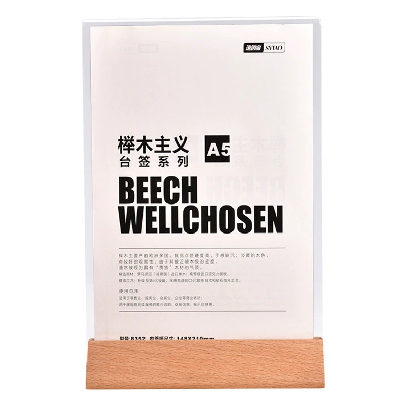 Оптовая деревянная твердая древесина Двусторонняя настольная карта подставка для карт демонстрационная карта a4 акриловая ресторанная карта A5 настольная карта подставка для водных карт