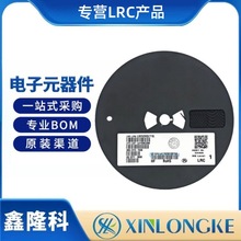 LESD5L5.0T1G �zӡSL 5V ���bSOD-523 ESD���o늱��o���O�� ԭ�b