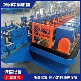 Zhongfu Machinery Pipe Making Machine High Frequency Straight Seam Welding Pipe Machine Industrial Pipe Production Line