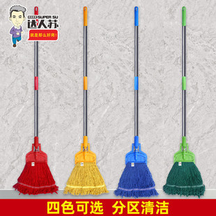 �F؛��ɫˮ�ϰѴ�Ϟ�������޼�ƽ�ϰ��tԺ�����҄��坍�þ��ք���