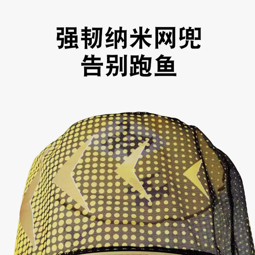 One-piece molded scoop head is not easy to get entangled with the net, replaceable net cloth scoop head, fishing net, carbon aluminum alloy scoop head