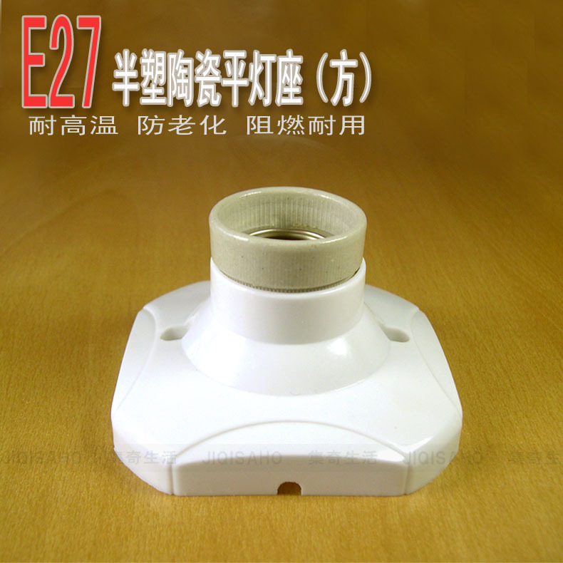 E27 セラミックランプホルダー、高温耐性ネジ口、ランプホルダー、ワンライン照明器具アクセサリー、シーリングランププロパティ改造 E40|undefined