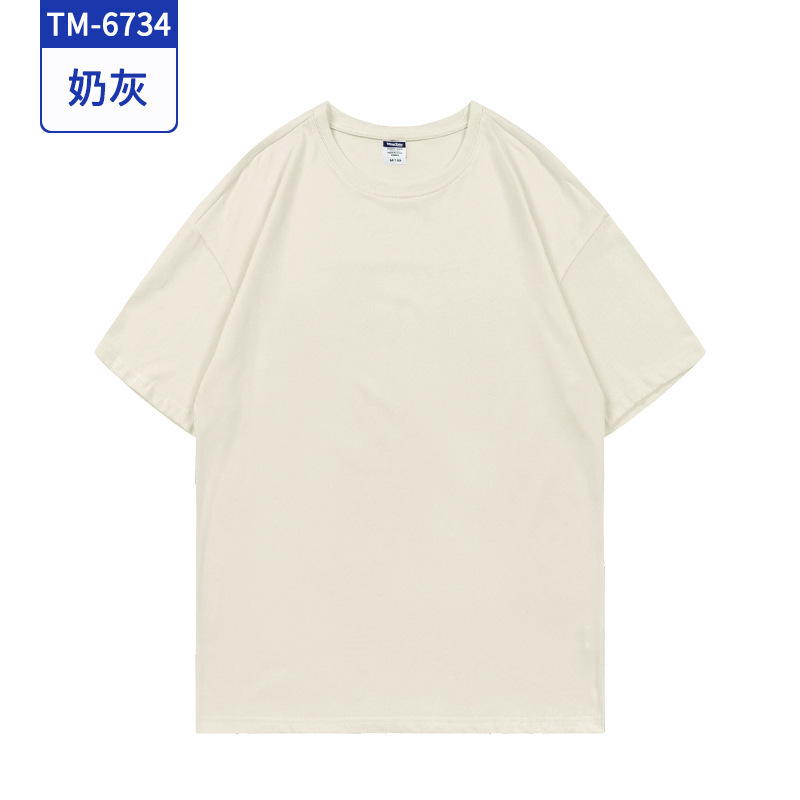 純綿tシャツカスタム作業服ロゴ丸首カバー文化シャツカスタム作業服クラスクラスクラス服装|undefined
