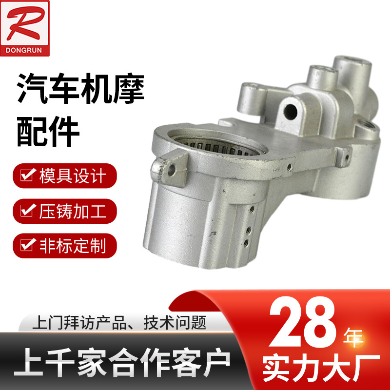 机械及行业设备铝铸件铸铝电机壳油箱壳盖装饰配件汽车机摩配件