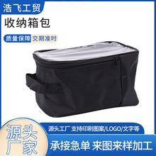 �ɶ����¿����ữ�y�����sţ���ռ{ϴ�������ֵ��������ϴԡ��