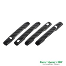 tantan探碳适用东风日产CH27外拉手壳干碳真碳纤内外饰汽车改装