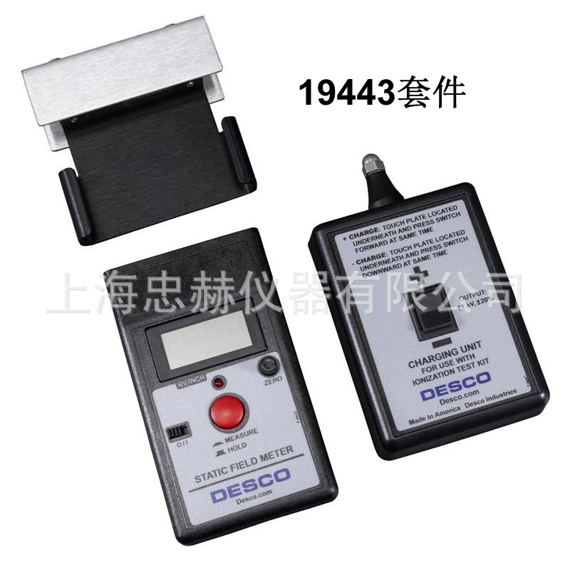 США DESCO 19443 Ручной электростатический тестер напряжения электростатический генератор