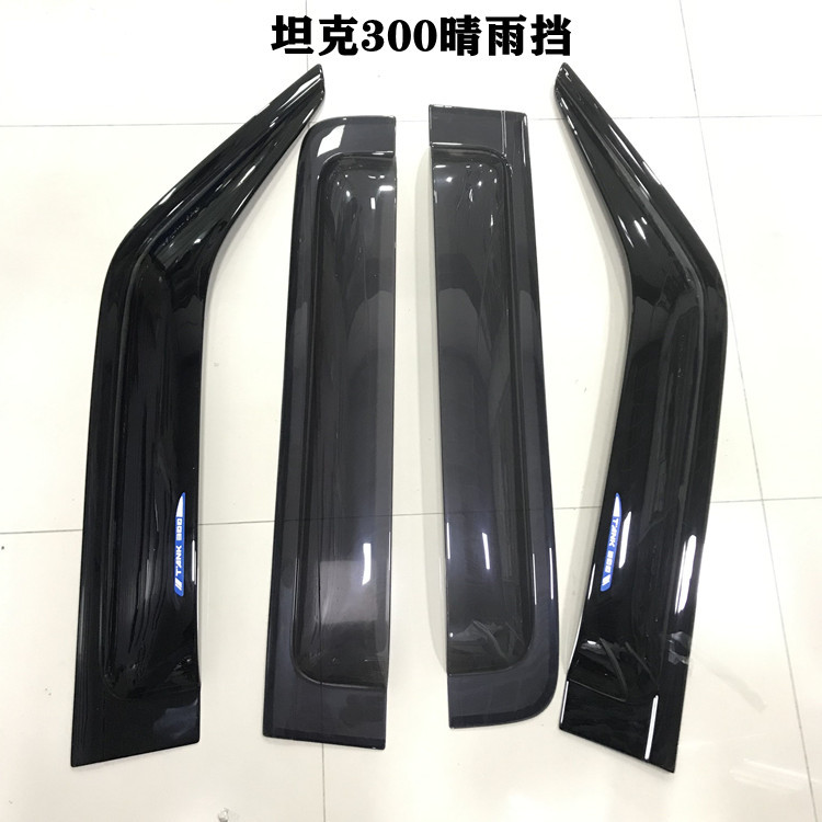 QQ图片20210504103036_副本