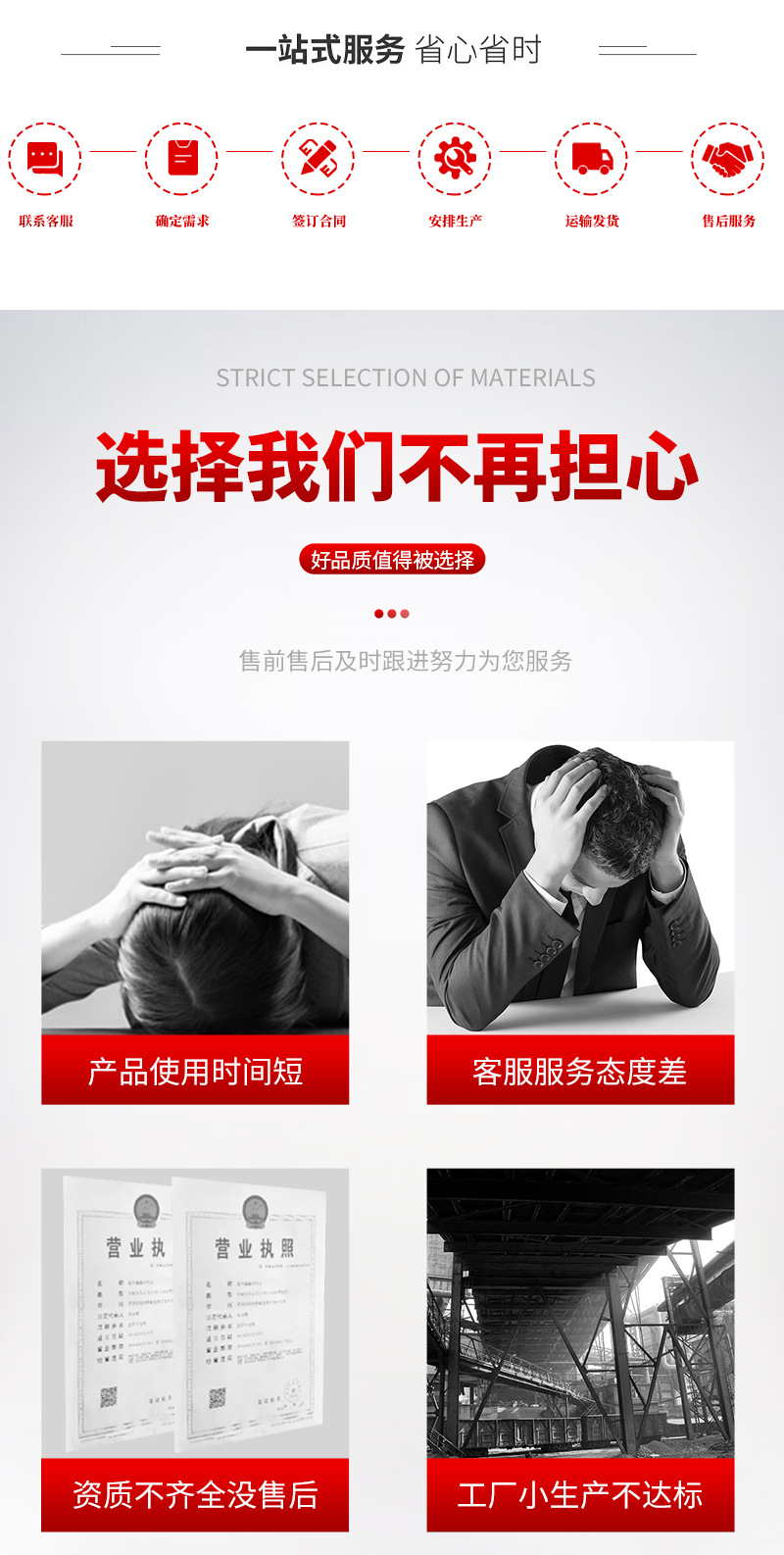 未标题-1_03.jpg