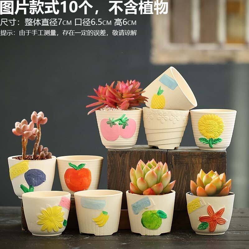 Ceramic Succulent Flower Pots Clearance Sale Breathable Coarse Pottery Bonsai Pots Large Diameter Creative Succulent Small Flower Pots Ceramic Succulent Flower Pots Clearance Sale Breathable Coarse Pottery Bonsai Pots Large Diameter Creative Succulent Small Flower Pots