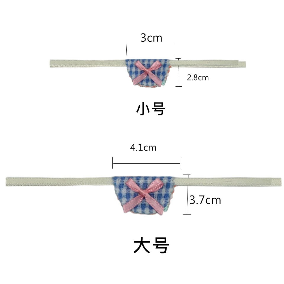 6#青いチェック柄のリボンスタイル / 小さいよだれかけ