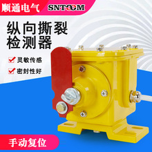 ZLK-II/IԄӏλzyxobƤCݔ͎v˺_P