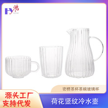 ������ʽ�ɻ��Q�y��ˮ�����l����豭���벣���������_����������
