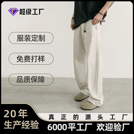 男式休闲裤;男式牛仔裤;男式夹克