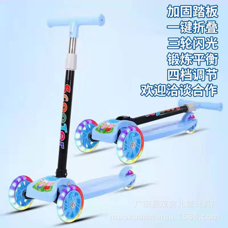 Children's Migao Scooter Manufacturer Wholesale Foldable Scooters with Flashing Wheels for Ages 3-7
