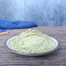 批发番泻叶粉中药粉安国中药材500目细粉泻叶粉