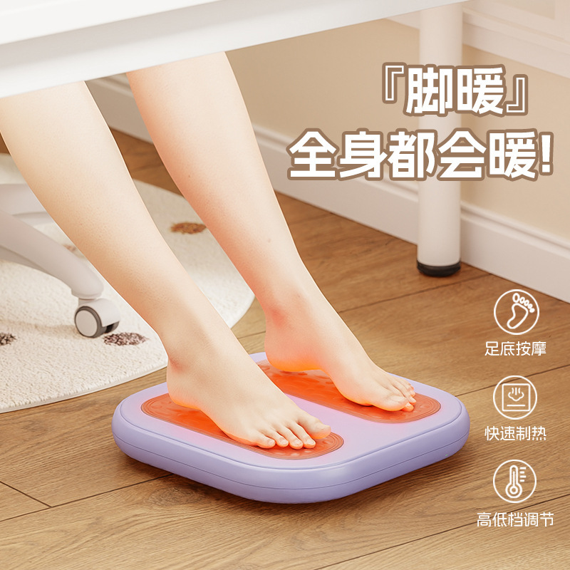 跨境足部按摩器家用智能足底按摩垫usb充电便携式ems微电按摩脚垫|undefined