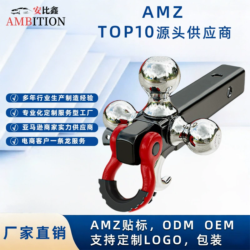 Поворотное трехшаровое крепление с кольцом и крюком, тягово-сцепное устройство для прицепов, трехшаровое сцепное устройство для прицепов, буксировочный крюк для прицепов.