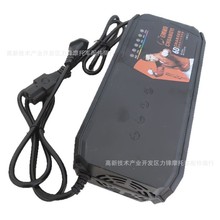 ���l늄�Ħ��܇̤��܇�����48V45A 40A�Կع����ƿȫ���ܳ����