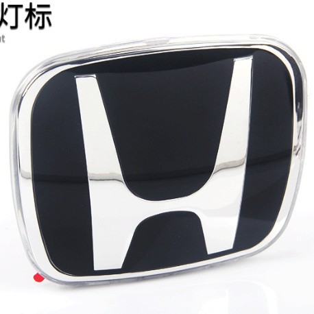 [Productos calientes transfronterizos] adecuado para Honda Civic Accord volando Feng Fan logotipo rojo logotipo del coche LED luz luminosa del logotipo del coche