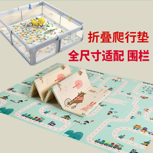 Baby Thickened Foldable Crawling Mat XPE Baby Children's Crawling Mat Foam Early Education Center Floor Mat Fence Floor Mat