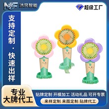 �����¿��ɐۻ����ֳ�С�L��usb��늱�yʽ�֙C֧������W��