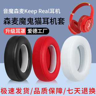 �m����ħɭ��Keep Real����Zombiescat-NC1ħ��؈���C�יE�AƤ��