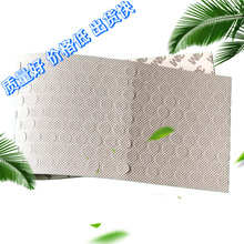 �_��Ӳ��40���ϾW��͸�����z�_�|ճ���z�������������𾏛_��ײ