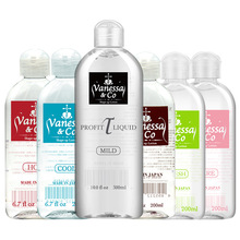 日本云泥沙免洗冰感热感润滑油夫妻房事人体水溶润滑剂情趣用品