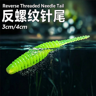 3cm/4cm�����x���ݼy�β΢��·��ܛ�Dܛ�x�N���Z�~�|�~