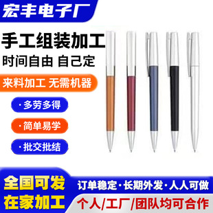 ���β����ֹ���Ӵ��ӹ��Ŀ�������Ʒ�ӹ����������l��ӹ�