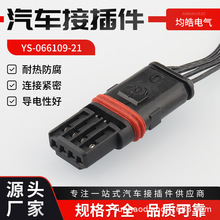 YS-066109-21 ���R�T�������m�M����^3-5-7ϵ��ҕ�R�ӟ�������b