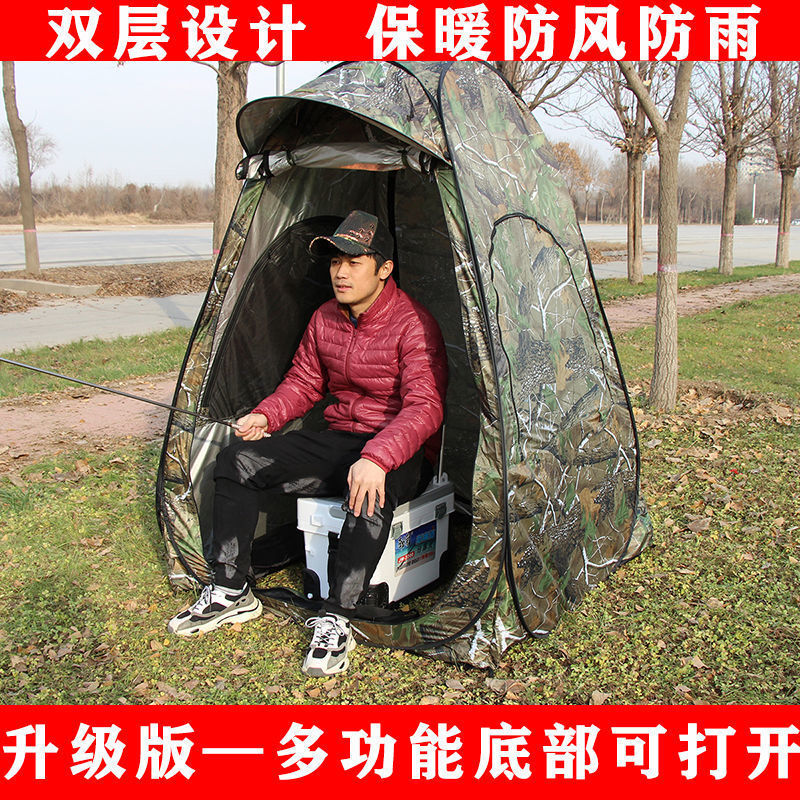 Outdoor Weatherproof Fishing Tent Winter Fishing Ice Fishing Winter Warm Cold-resistant Fishing Automatic Quick Open Night Fishing Shed