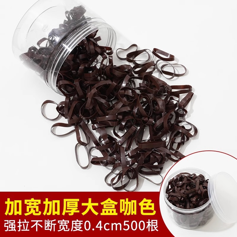 Banda de goma pequeña engrosamiento del cabello femenino engrosamiento banda de cabello desechable alta elástico durable anillo de goma negro cabeza cuerda adulto