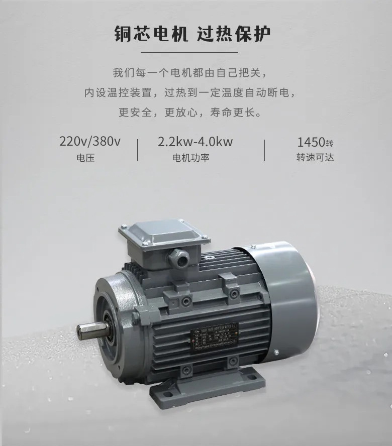 Botuo Car Wash Shop Uses F1508B2 Self-Priming Copper Pump Body Automatic Shut-Off Four-Stage Motor High-Pressure Cleaning Machine