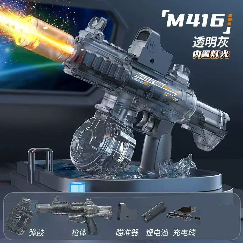 Espacio nuevo fuego M416 pistola de agua eléctrica pistola zi juguete rociador de agua MK3 fuerte alcance continuo anillo de recolección de energía