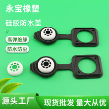 �|ݸ���ƹ��z��ˮ�w������O���ڶ��^��ĥ��ˮ��ײ�p�����z��